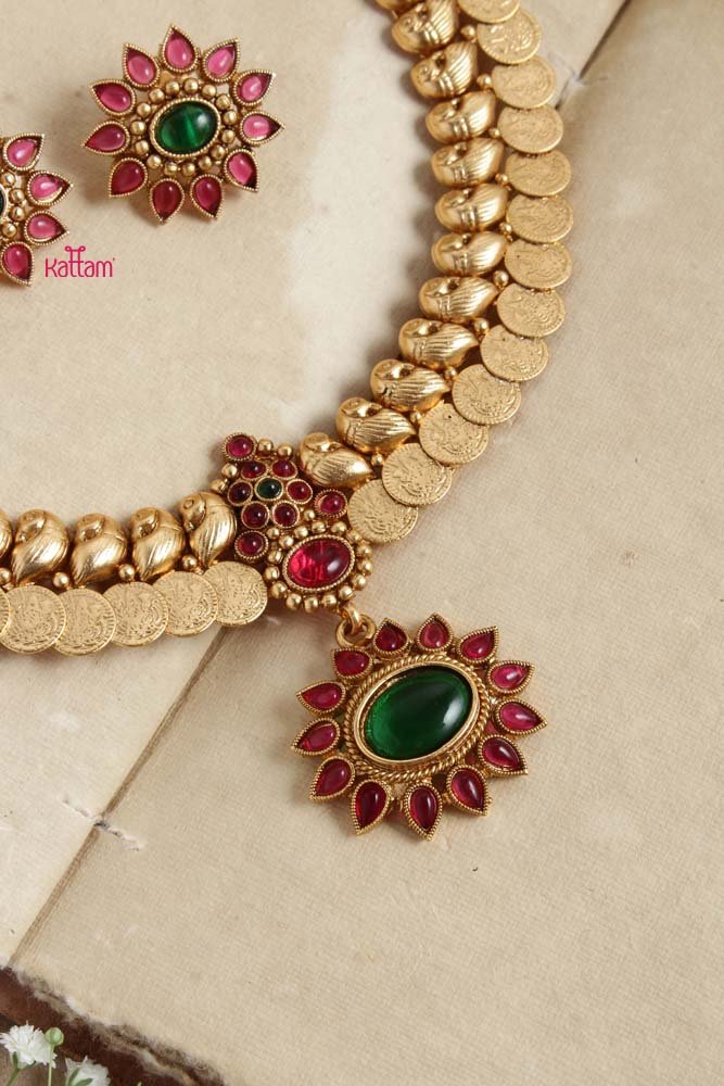 Goddess Coin Peacock RubyGreen Choker - N2664